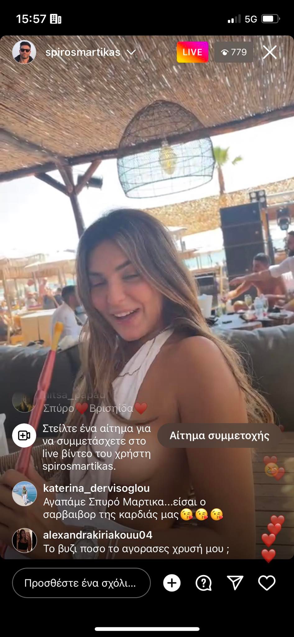 Survivor: Μαρτίκας και Βρισηίδα κάνουν μαζί διακοπές στην Χαλκιδική και σεLive τους ήταν ιδιαίτερα... θερμοί και αποκαλυπτικοί μεταξύ τους.