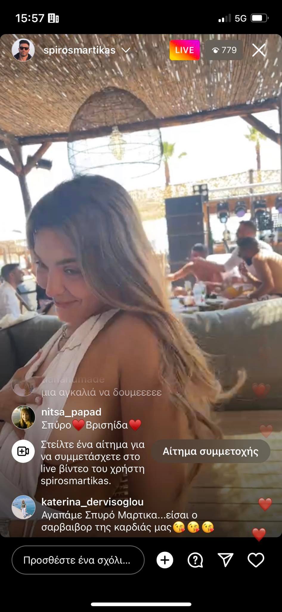 Survivor: Μαρτίκας και Βρισηίδα κάνουν μαζί διακοπές στην Χαλκιδική και σεLive τους ήταν ιδιαίτερα... θερμοί και αποκαλυπτικοί μεταξύ τους.