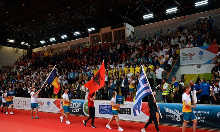 Με θετικό απολογισμό ολοκληρώθηκε το Ευρωπαϊκό Ολυμπιακό Φεστιβάλ Νέων 2022 για την Ελλάδα.