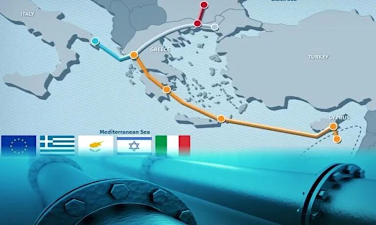 Ο East Med θα αποτελέσει και «μπούσουλα» εξελίξεων για τα κοιτάσματα νοτιοδυτικά της Κρήτης, της Κύπρου της Αιγύπτου και του Ισραήλ.