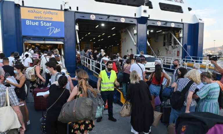 Κοινωνικός Τουρισμός 2022 – Συνταξιούχοι: Εδώ κάνετε αίτηση στο gov.gr