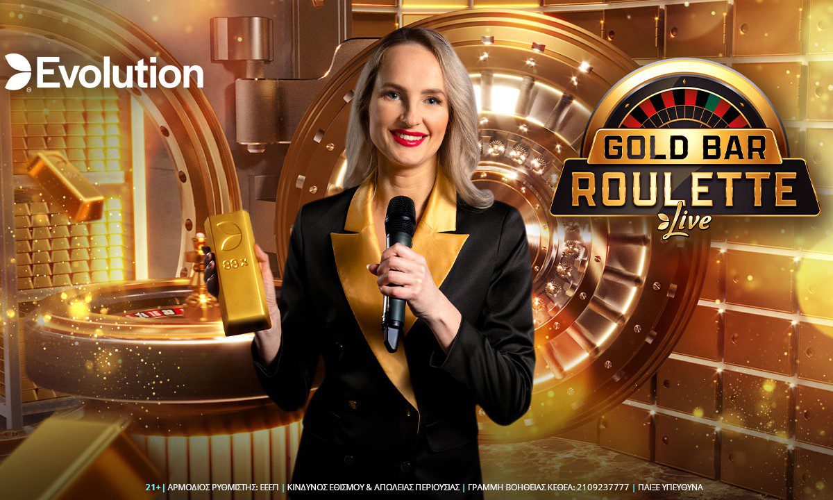 Gold Bar Roulette: Νέο παιχνίδι στο live casino της Novibet