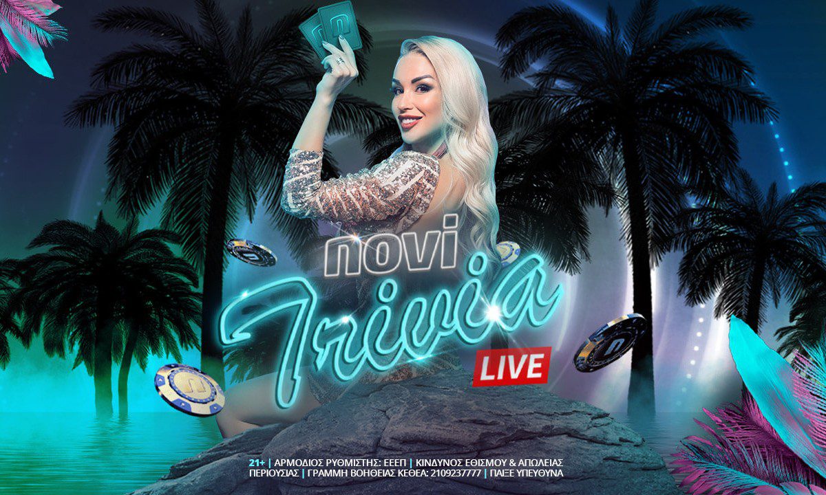 Novi Trivia Live: Summer edition στο live casino της Novibet