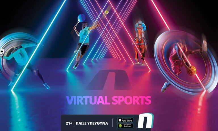 Μοναδική προσφορά* Virtual Sports στην Novibet
