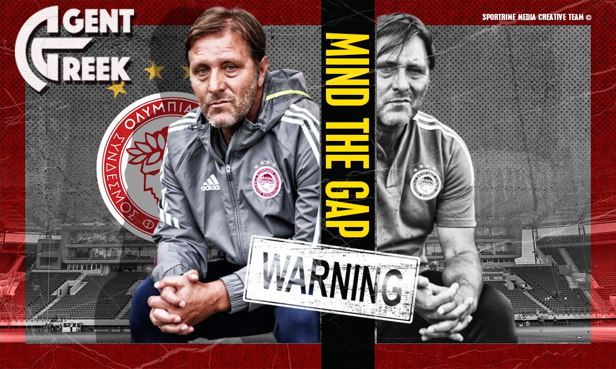 Ολυμπιακός: Πόσο σίγουρος μπορεί να νιώθει στον πάγκο ο Πέδρο Μαρτίνς;