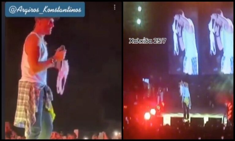Ο Κωνσταντίνος Αργυρός έφυγε από συναυλία με σουτιέν!