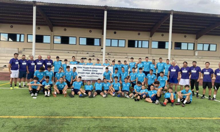 2ο Elite Youth Development Football Camp: Μαγεία και ποδοσφαιρική φιλοσοφία