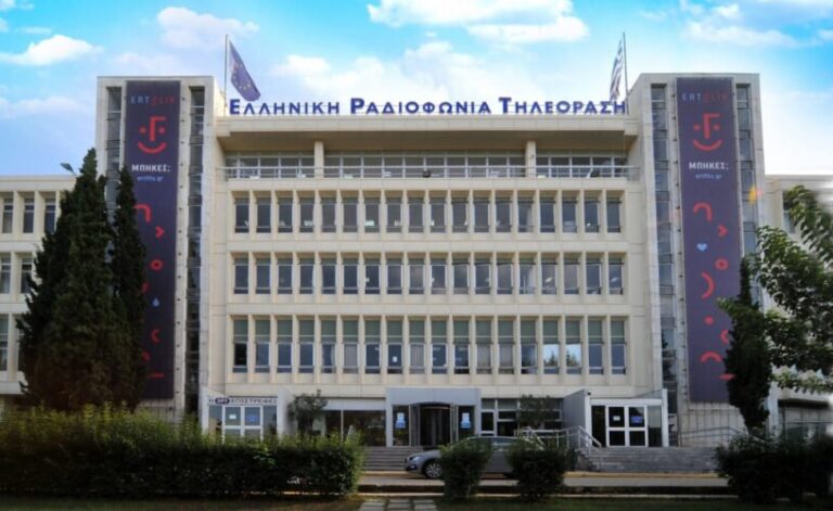 Δρομολογήθηκε η αλλαγή στο κεντρικό δελτίο της ΕΡΤ. Φαβορί για τη θέση της Ανδριάνας Παρασκευοπούλου ο δημοσιογράφος Γιώργος Κουβαράς.