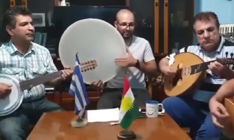 Τουρκία: Κουρδικό τραγούδι με ελληνική και κούρδικη σημαία καλεί σε μποϊκοτάζ στα τουρκικά προϊόντα