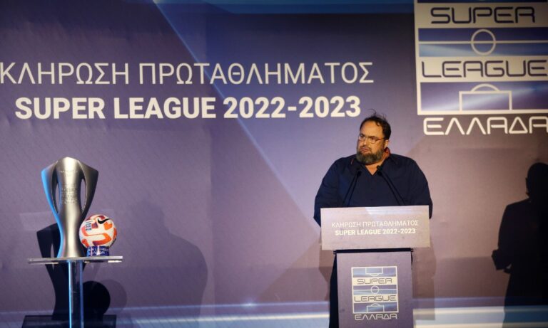 Super League νέα 25/7: Nέα επίθεση Μαρινάκη σε Μπαλτάκο – Γι΄ αυτό επέστρεψε ο Βασιλακάκης στη Λαμία και ο αδερφός του Λούα Λούα!