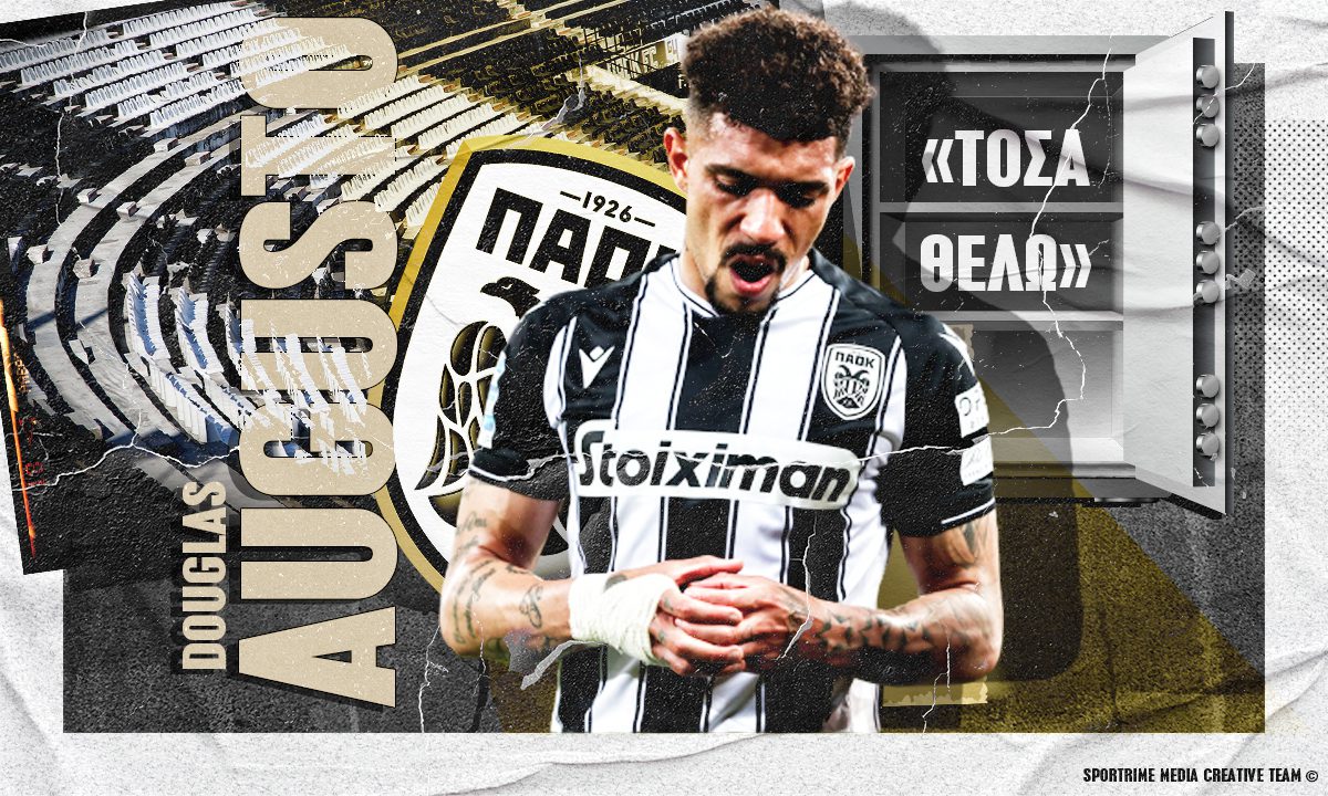 ΠΑΟΚ: Το νο1 συμβόλαιο θέλει για να ανανεώσει ο Ντόουγκλας Αουγκούστο!