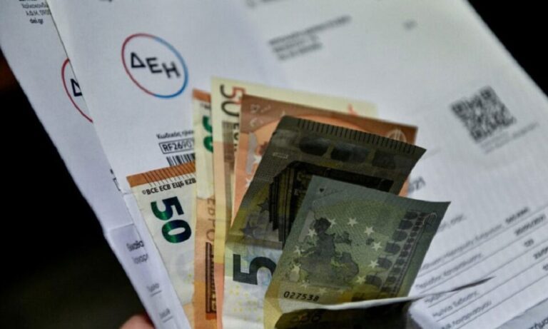 Power Pass: Δεύτερη ευκαιρία για όσους απορρίφθηκαν – Τι πρέπει να κάνουν