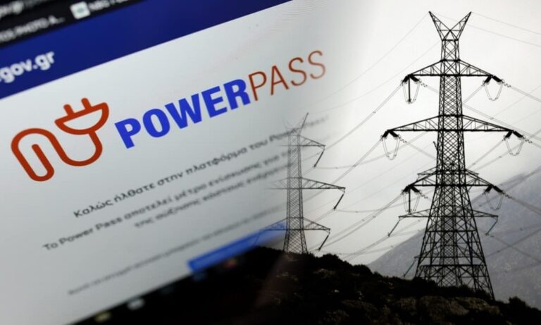 Με «φιλοδωρήματα» από το «power pass» πληρώνουμε το ακριβότερο ρεύμα στην Ευρώπη στις επιχειρήσεις, το τρίτο ακριβότερο στα νοικοκυριά.