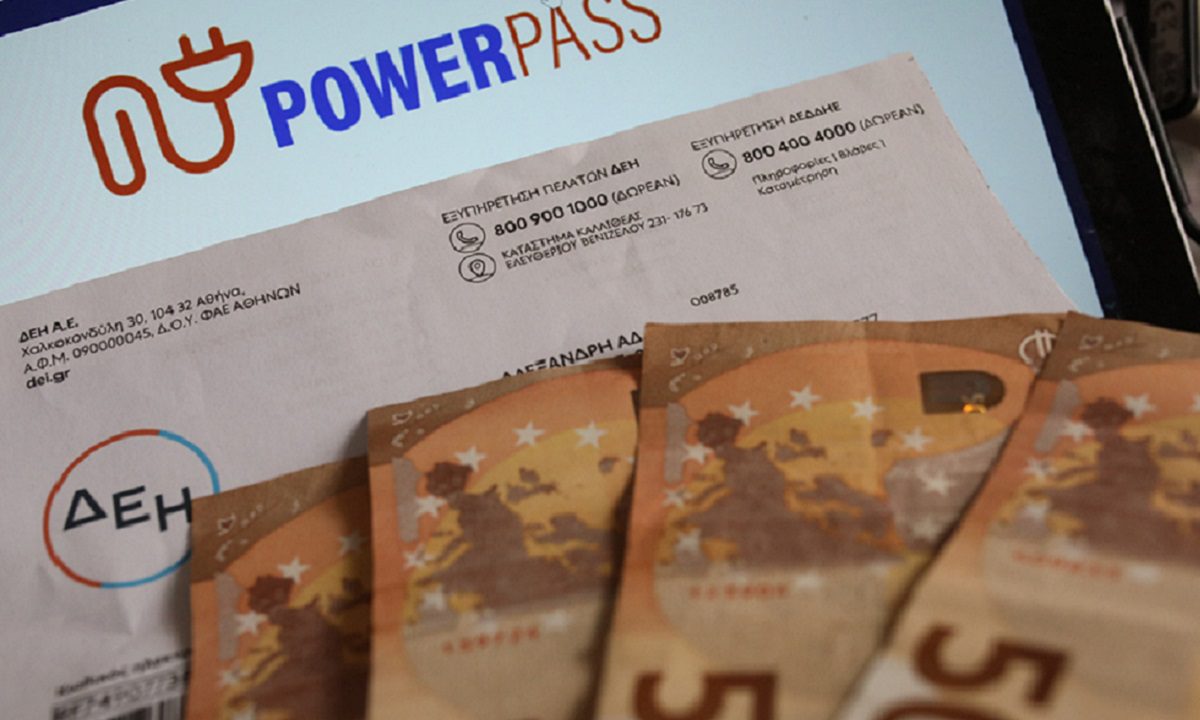 Power Pass: Ξεκίνησαν οι πληρωμές των αστείων ποσών - Ποιοι θα πάρουν χρήματα και τον Αύγουστο