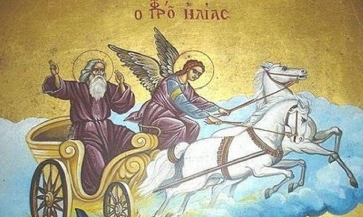 Εορτολόγιο Τετάρτη 20 Ιουλίου: Ποιοι γιορτάζουν σήμερα!