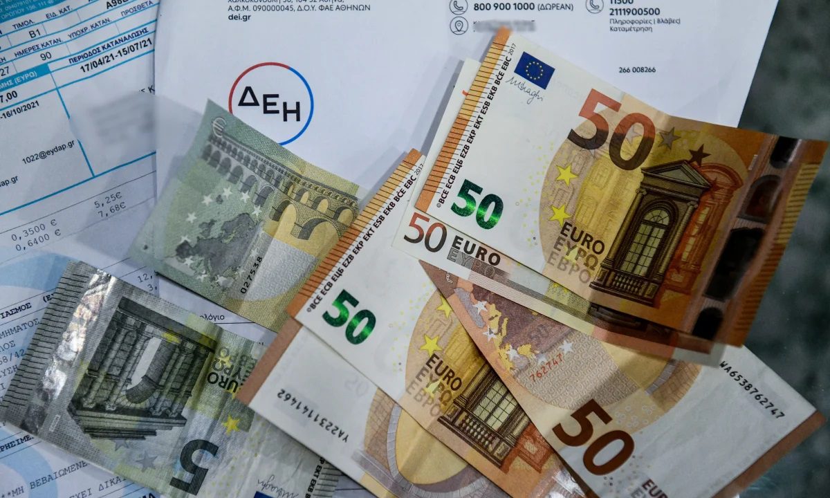 Ρεύμα: Πόσο θα πληρώσετε αν δώσατε 200 ευρώ στον προηγούμενο λογαριασμό!
