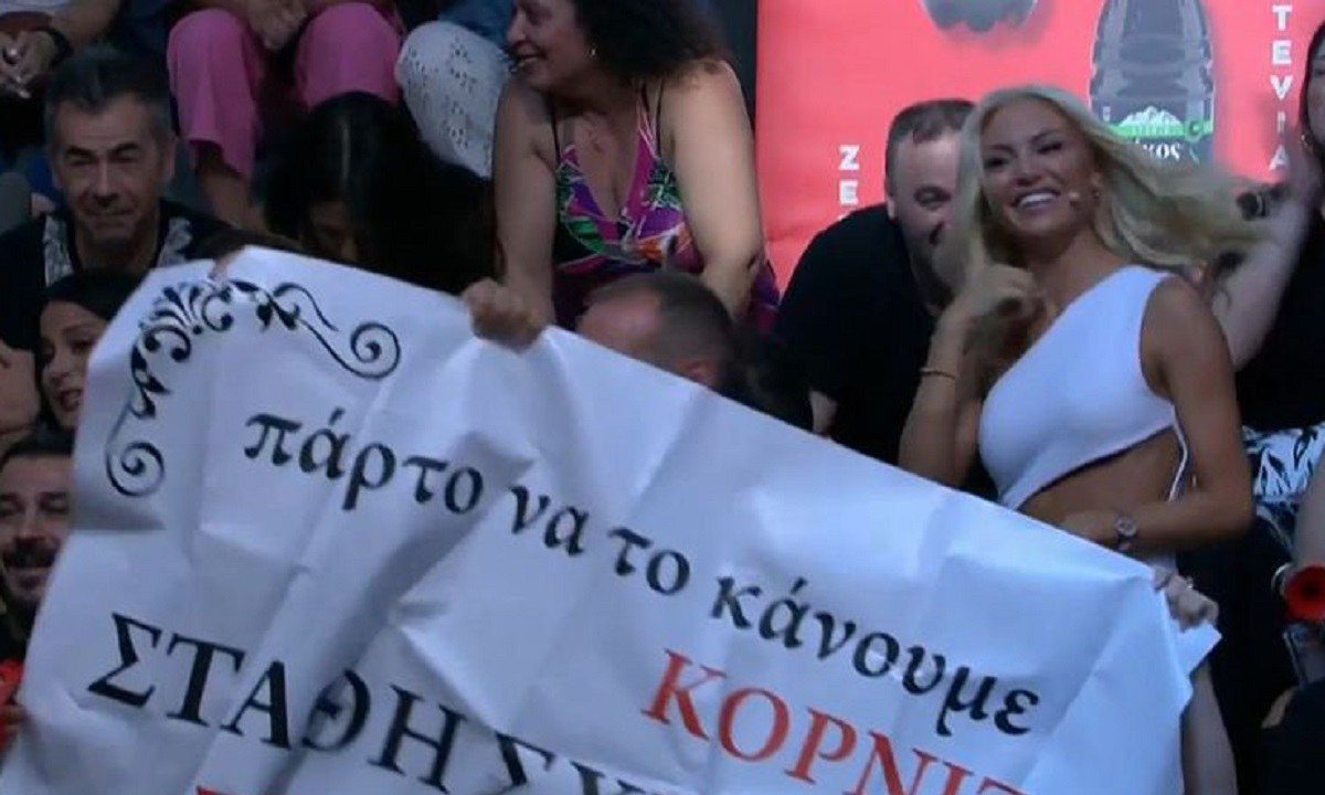 Survivor Τελικός 6/7: Η κερκίδα «μίλησε»! ΕΠΙΚΟ πανό για τον Στάθη!