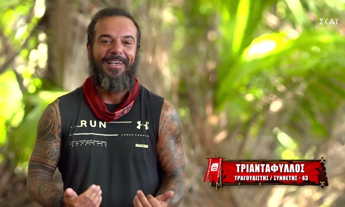 Survivor spoiler 18/7: Αυτοί είναι οι τρεις παίκτες που βρίσκονται κοντά στο να υπογράψουν για το Survivor All Star!