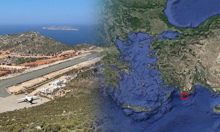 Γελάνε οι Τούρκοι για την κρίση του Καστελόριζου – Έκλεισε το αεροδρόμιο