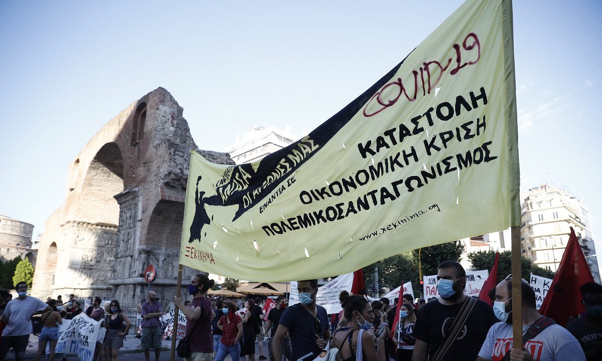 ΔΕΘ 2022 – Συγκεντρώσεις και πορείες: Τα εργατικά συνδικάτα ετοιμάζονται να «τελειώσουν» την κυβέρνηση