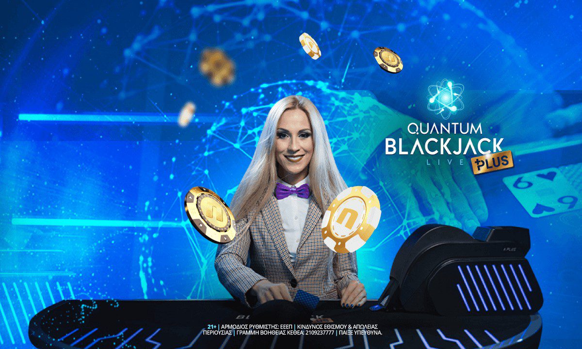 Quantum Blackjack Plus: Παιχνίδι σε άλλη «διάσταση» στο live casino της ...