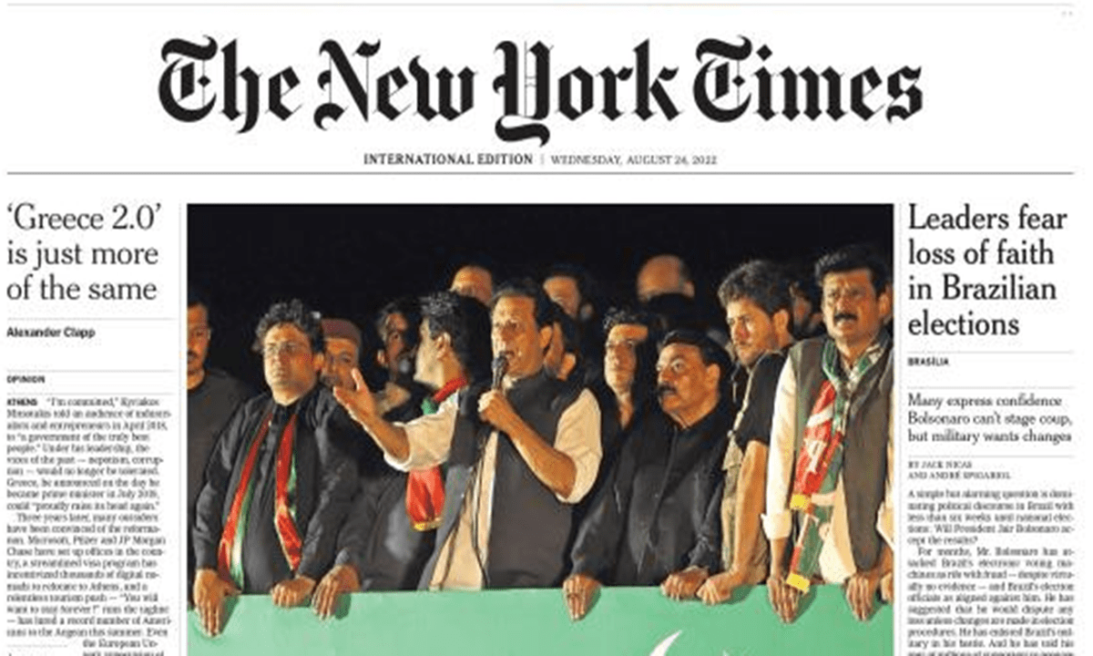 Νέο ράπισμα των NYT σε κυβέρνηση: Tο άρθρο για τη «σήψη της Ελλάδας» μπήκε σε πρωτοσέλιδο!