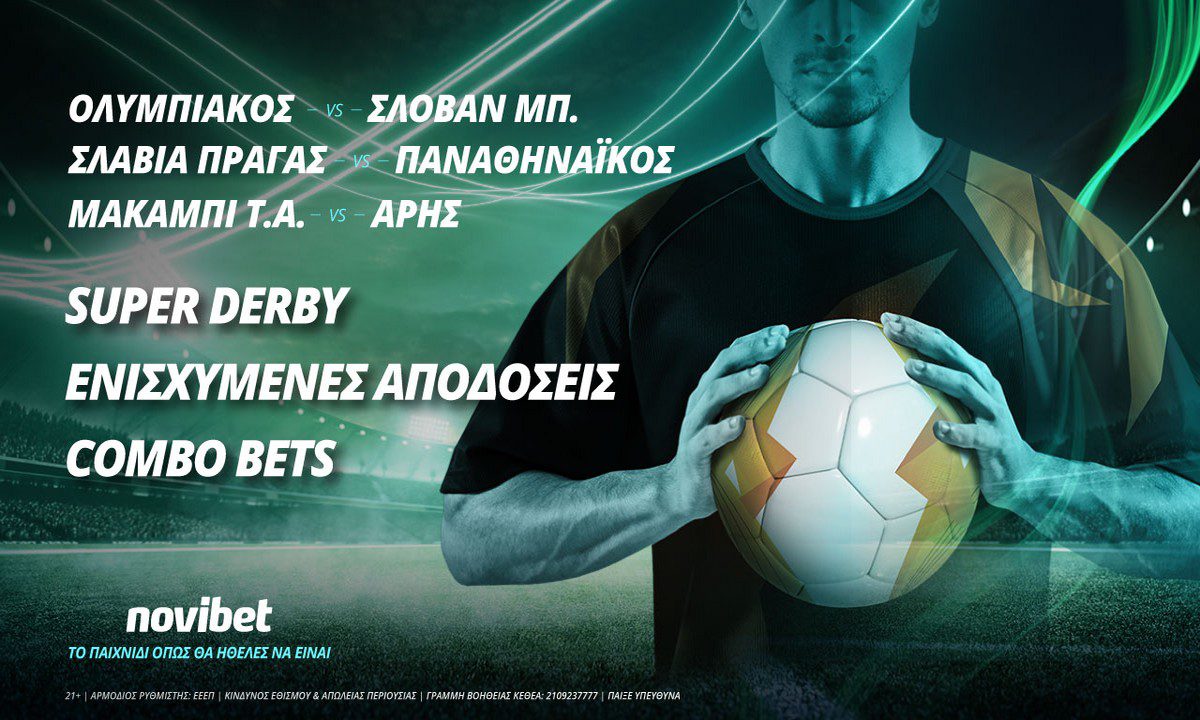 derbies promo