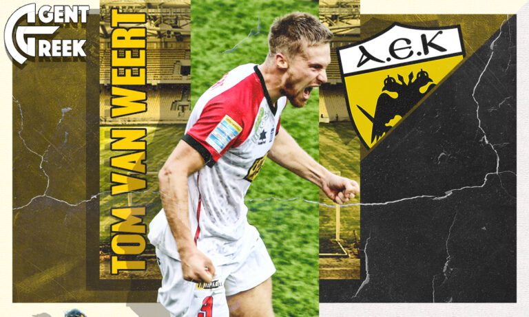 ΑΕΚ: Φαν Βέερτ αν δεν βρει άλλον – Αυτός είναι ο εκλεκτός για την επίθεση