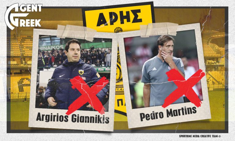 Άρης: Αυτός ο προπονητής προτάθηκε – Τι έκανε ο Καρυπίδης