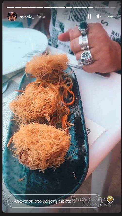 Απολαμβάνει το καλοκαίρι η Ασημίνα μετά το Survivor!