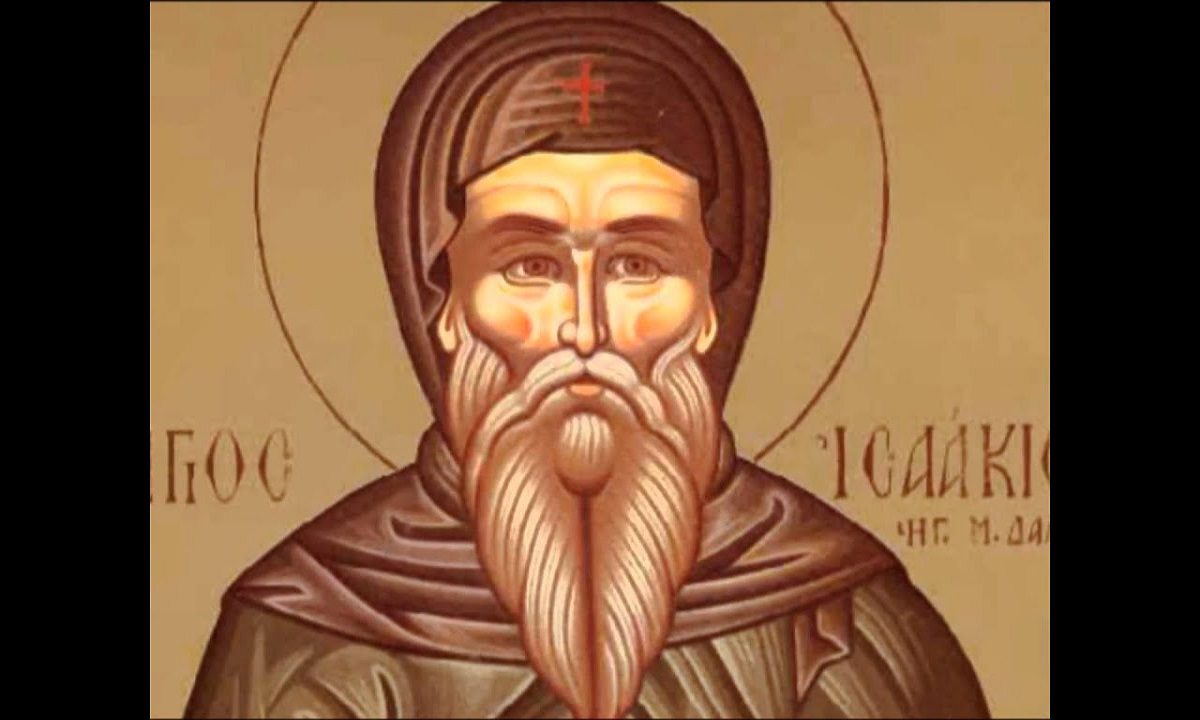 Εορτολόγιο Τετάρτη 3 Αυγούστου: Ποιοι γιορτάζουν σήμερα!