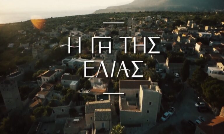 Η γη της ελιάς επόμενα επεισόδια: Εισβάλλουν στη σειρά πασίγνωστοι ηθοποιοί – Όλα τα ονόματα