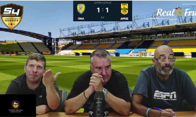 Μαρμίτα: Ο Χατζηνάκος δηλώνει ήρεμος με τις αλλαγές του Μπούργος και ο Άρης δέχεται το 2-1 στο «καπάκι»!