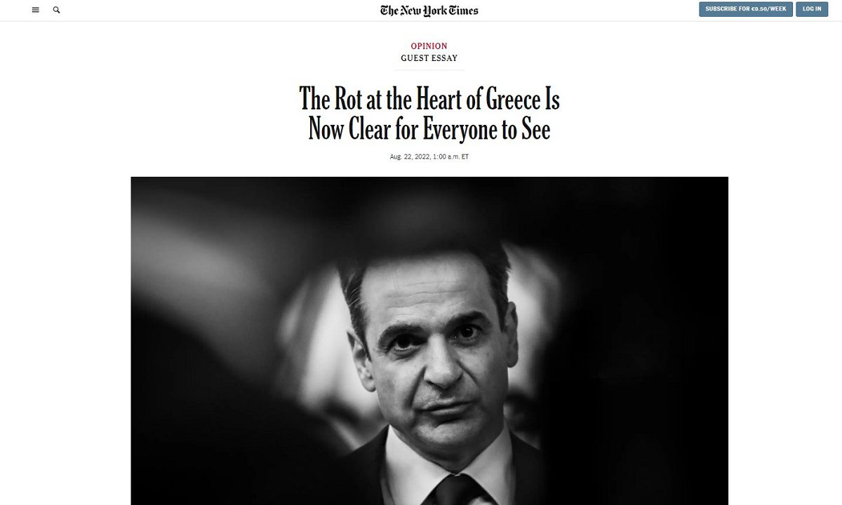 Άρθρο κόλαφος από την άλλη όχθη του Ατλαντικού και τους New York Times ξεμπροστιάζει την ελληνική κυβέρνηση και το σκάνδαλο των υποκλοπών.