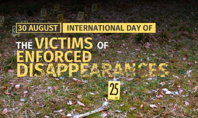 30 Αυγούστου: Παγκόσμια Ημέρα Εξαφανισμένων
