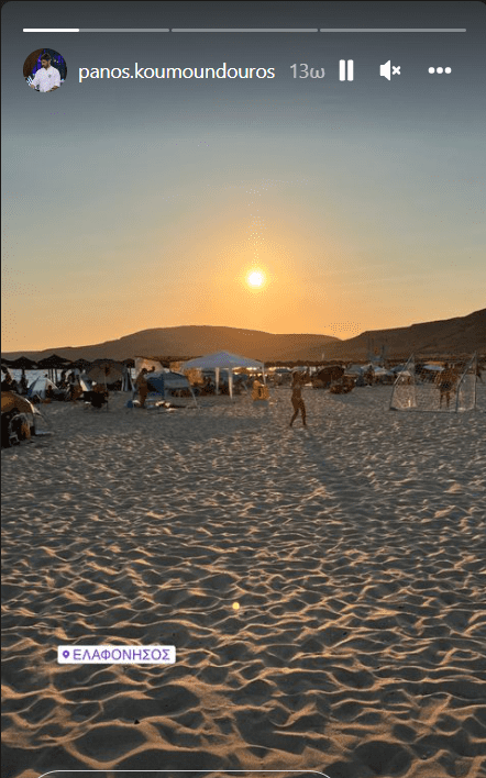 MasterChef - Πάνος Κουμουνδούρος: Σε αυτό το ελληνικό νησί κάνει διακοπές ο μεγάλος νικητής 