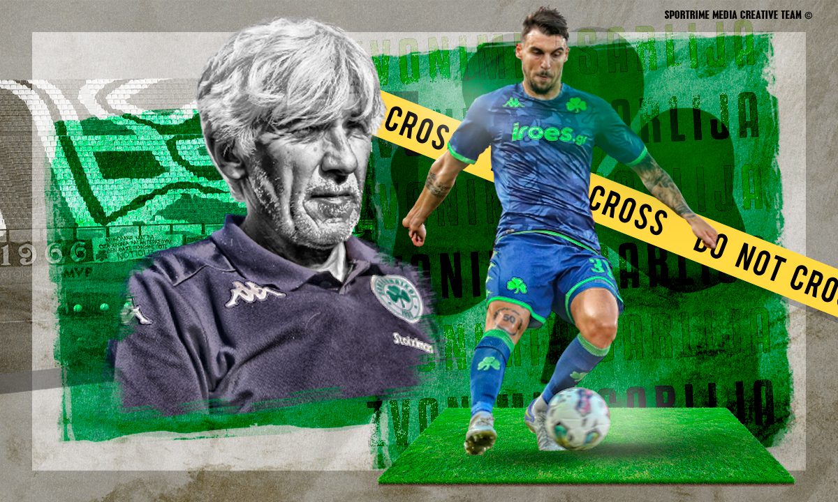 Παναθηναϊκός: Το πήρε απόφαση ο Γιοβάνοβιτς  – Δεν κάνει ο Σάρλια, παίρνει στόπερ στη θέση του