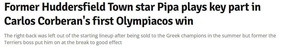 Ρε παιδιά ποιος Πίπα παίζει στον Ολυμπιακο και βγάζει μάτια;