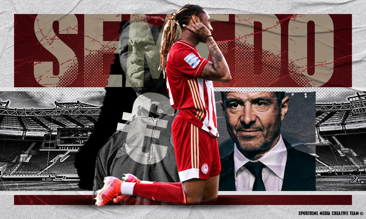 Η πώληση του Σεμέδο δείχνει την αξία του να έχεις δίκτυο με μεγάλους ατζέντηδες – Μαεστρία Μέντες και Ολυμπιακού