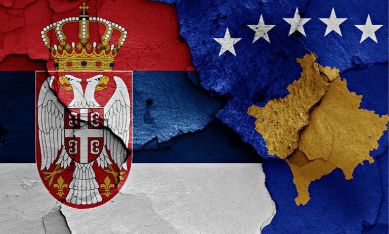 Σερβία - Κόσοβο: Η πυριτιδαποθήκη των Βαλκανίων και της Ευρώπης
