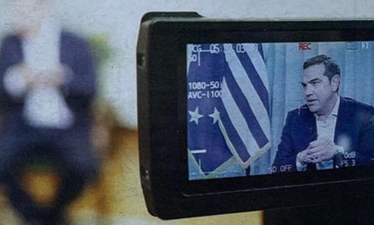Αλλάζει ρότα ο Αλέξης Τσίπρας - Άνοιγμα στα κανάλια: «Μόνο έτσι θα είσαι ξανά πρωθυπουργός»
