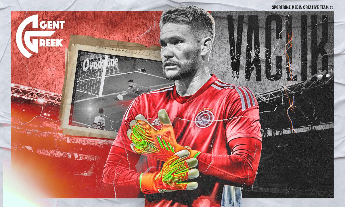 Ολυμπιακός: Όχι στην ισοπέδωση και την υπερβολή για Βάτσλικ