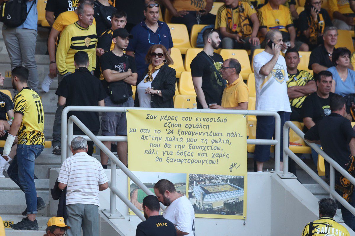 Δείτε βίντεο και φωτογραφίες από τα μεγαλοπρεπή εγκαίνια του νέου γηπέδου της ΑΕΚ - Πιο συγκινημένος από όλους ο Δημήτρης Μελισσανίδης.