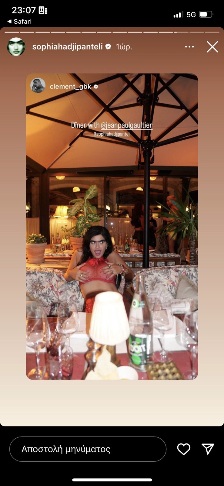 Στο Παρίσι για φωτογράφηση του μεγάλου Γάλλου, σχεδιαστή μόδας Ζαν Πολ Γκοτιέ βρίσκεται η κριτής του GNTM, Σοφία Χατζηπαντελή.