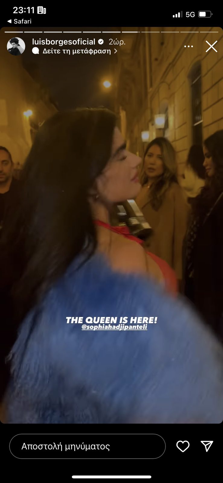 Στο Παρίσι για φωτογράφηση του μεγάλου Γάλλου, σχεδιαστή μόδας Ζαν Πολ Γκοτιέ βρίσκεται η κριτής του GNTM, Σοφία Χατζηπαντελή.