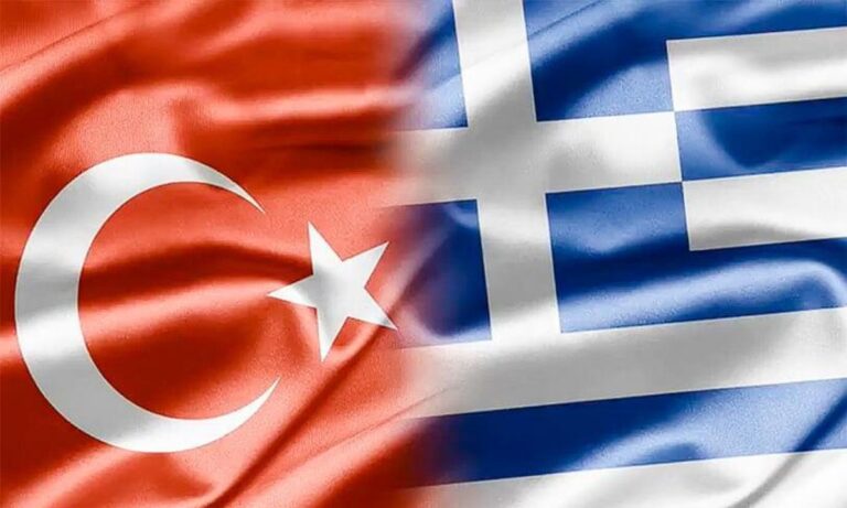 Ελλάδα – Τουρκία:  Υπάρχει έχθρα μεταξύ ελληνικού και τουρκικού λαού; Τι απάντησαν σε δημοσκόπηση οι Έλληνες