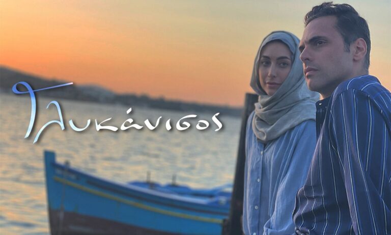 Γλυκάνισος επόμενα επεισόδια: Άγρια επίθεση στη Ραζάν – Αυτοί είναι ύποπτοι για το μαχαίρωμα του Στρατή