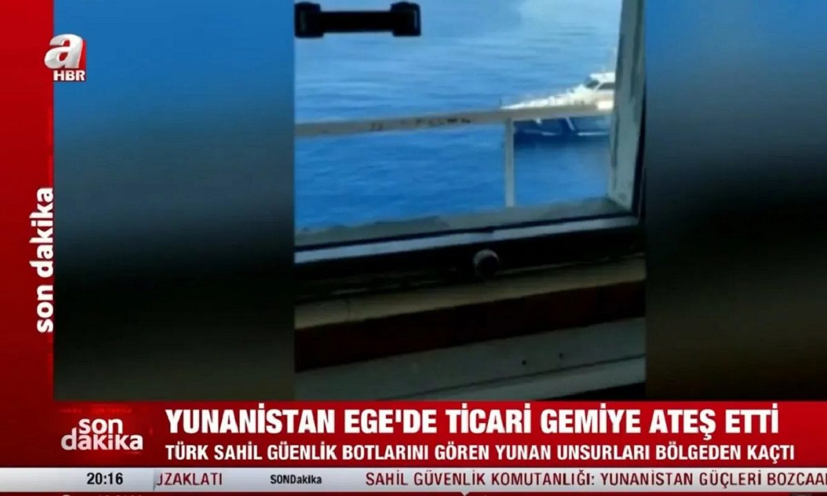 Ελληνοτουρκικά: Το πλοίο «Anatolian», το οποίο δέχτηκε πυρά από σκάφη της ελληνικής ακτοφυλακής, αποδείχθηκε ότι ήταν το «Mavi Marmara».