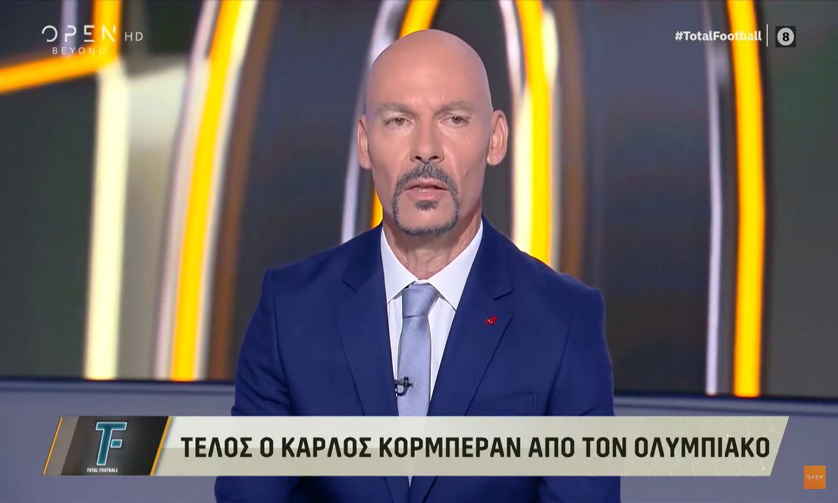 Δεν υπάρχει φάουλ του Μανωλά! Ο Τάσος Κάκος είδε κανονικό το γκολ του Ολυμπιακού