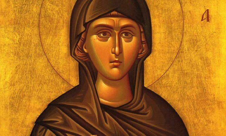 Εορτολόγιο Παρασκευή 16 Σεπτεμβρίου: Ποιοι γιορτάζουν σήμερα